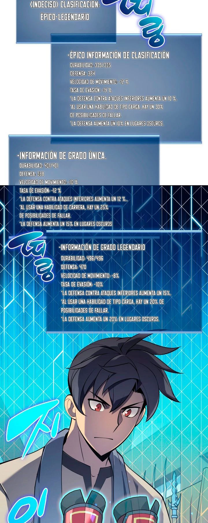 Overgeared Capítulo 118 - Página 17 en español