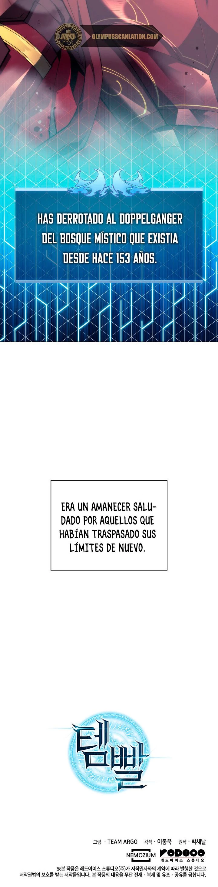 Overgeared Capítulo 121 - Página 54 en español