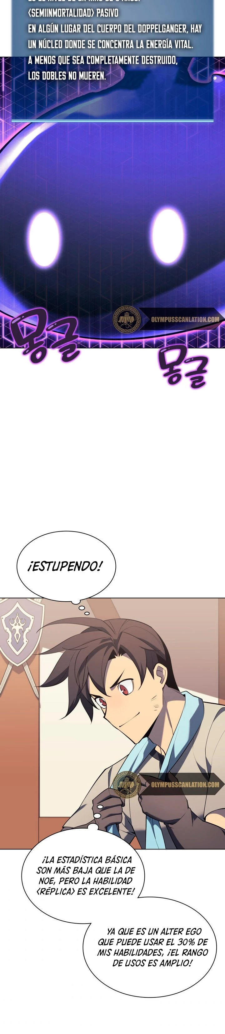 Overgeared Capítulo 124 - Página 17 en español