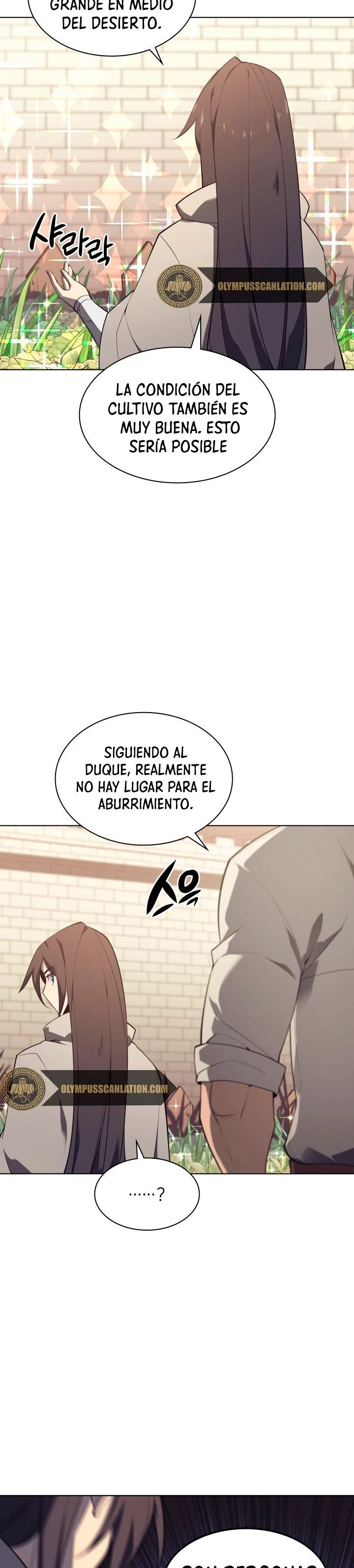 Overgeared Capítulo 124 - Página 51 en español