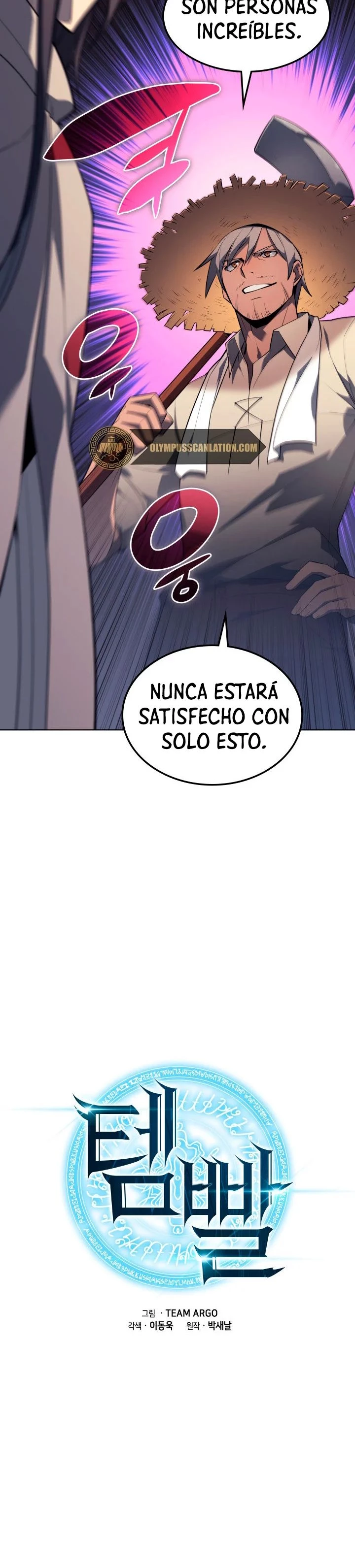 Overgeared Capítulo 124 - Página 52 en español