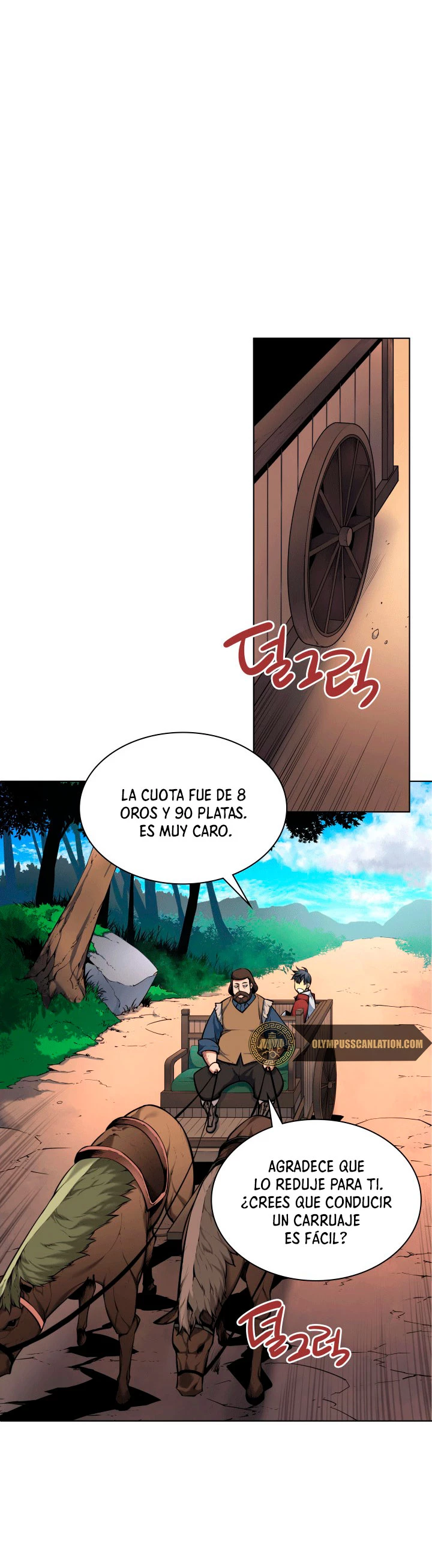 Overgeared Capítulo 13 - Página 33 en español