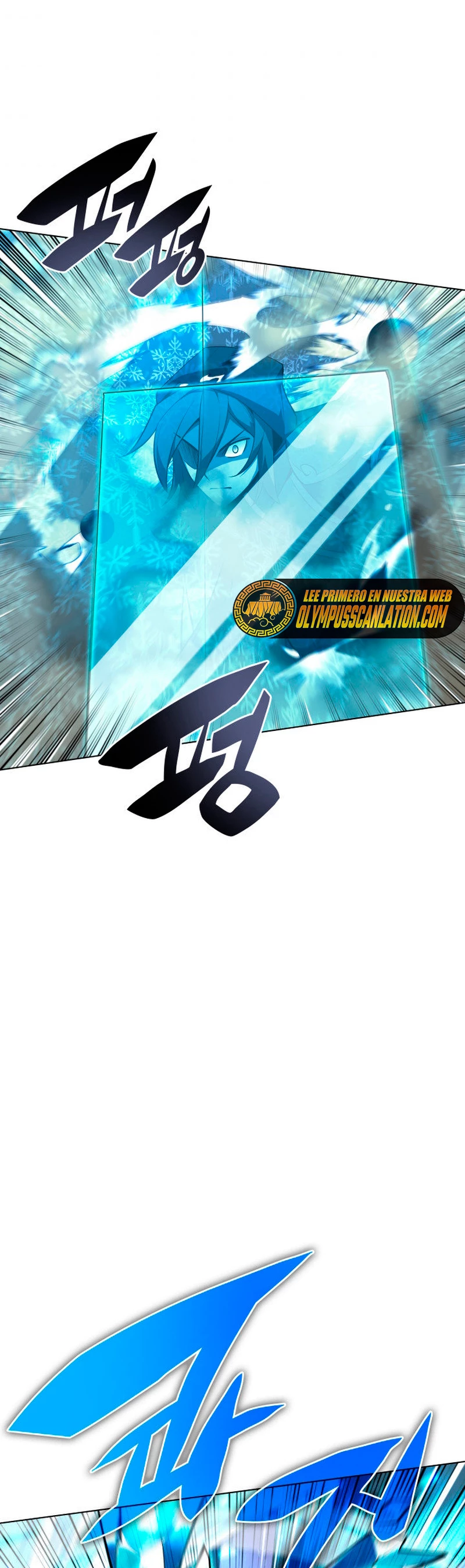 Overgeared Capítulo 132 - Página 53 en español