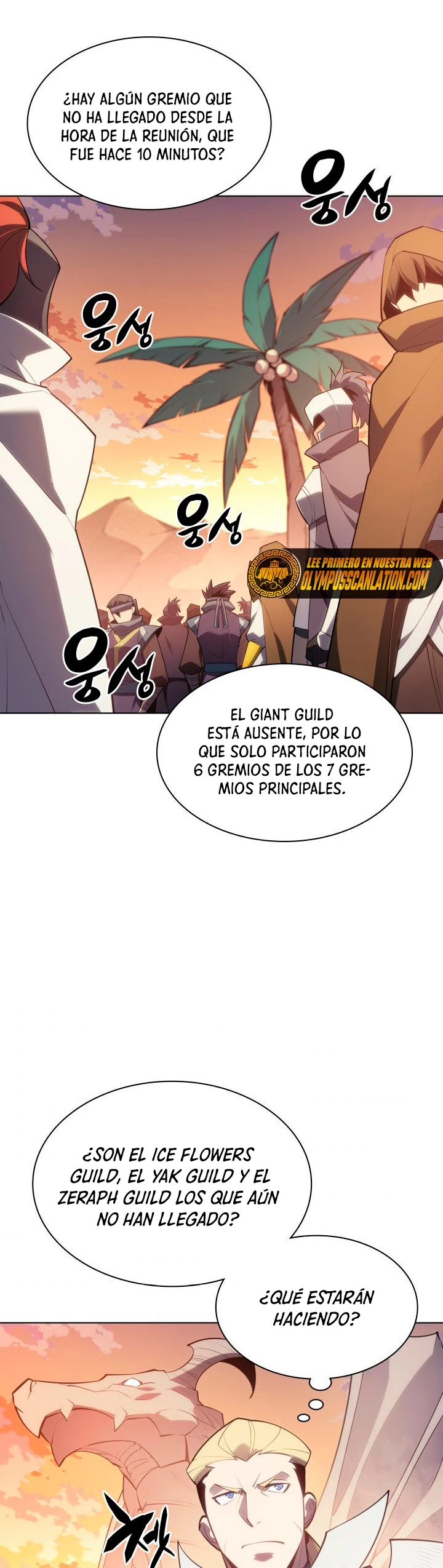 Overgeared Capítulo 133 - Página 40 en español
