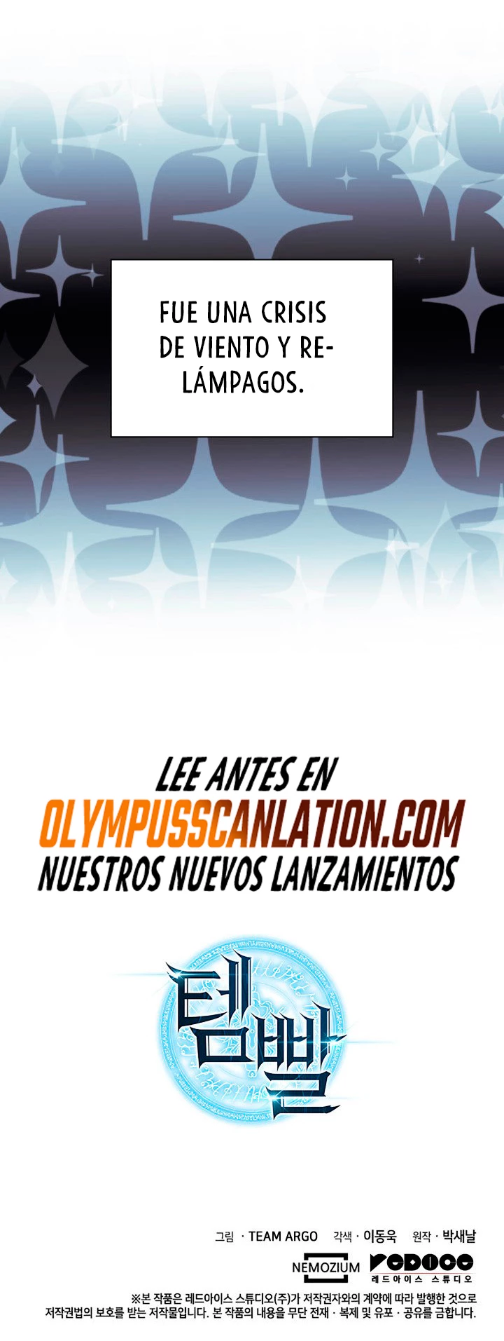 Overgeared Capítulo 133 - Página 77 en español