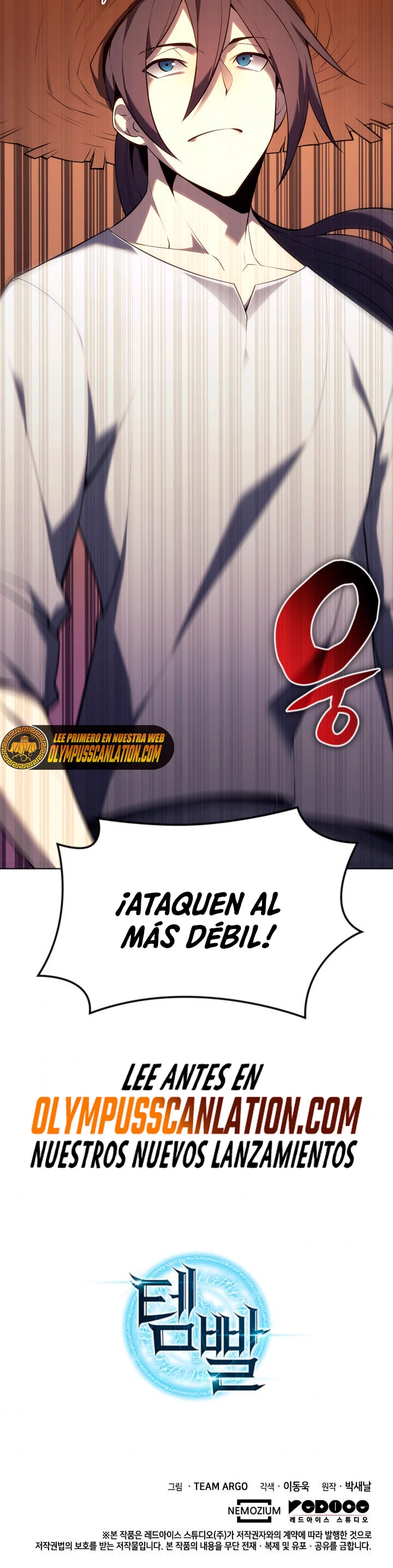 Overgeared Capítulo 134 - Página 61 en español