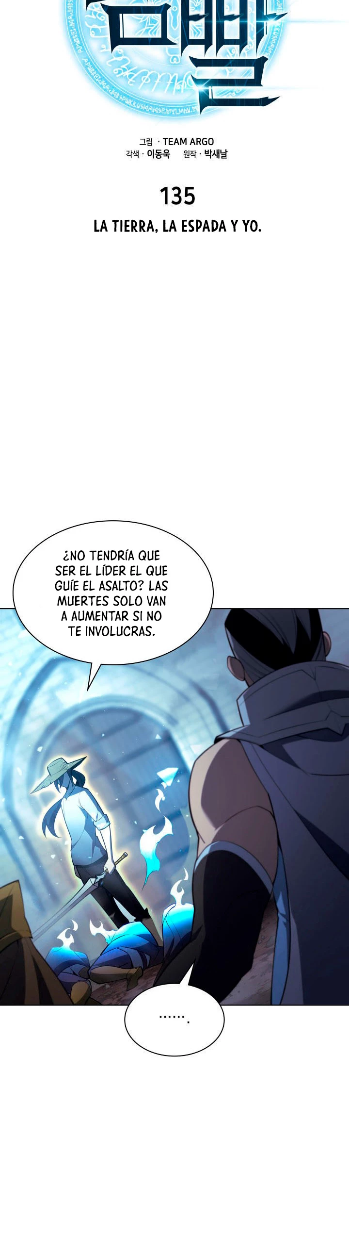 Overgeared Capítulo 135 - Página 10 en español