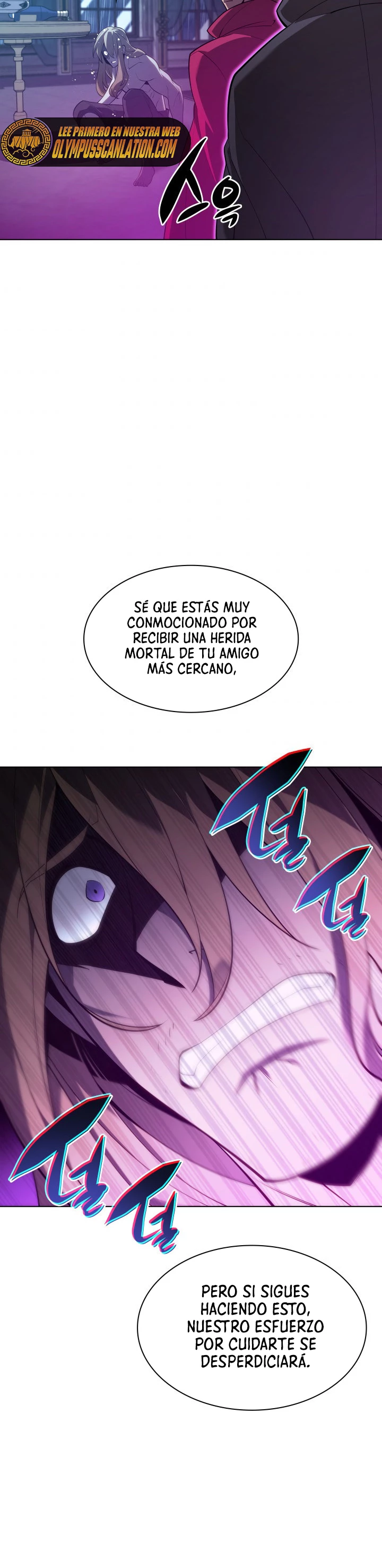 Overgeared Capítulo 137 - Página 41 en español