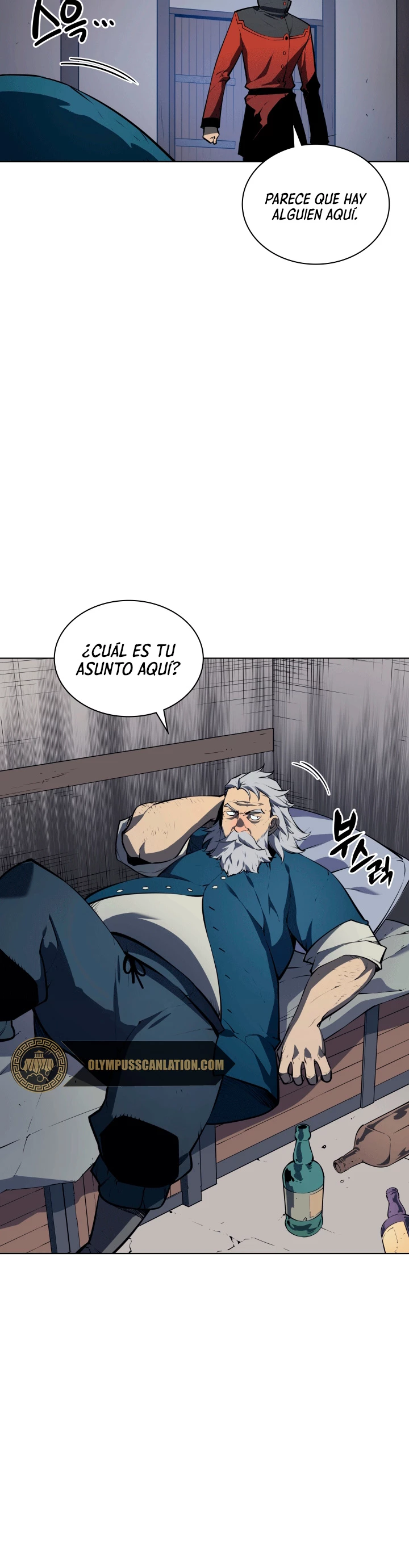 Overgeared Capítulo 14 - Página 16 en español