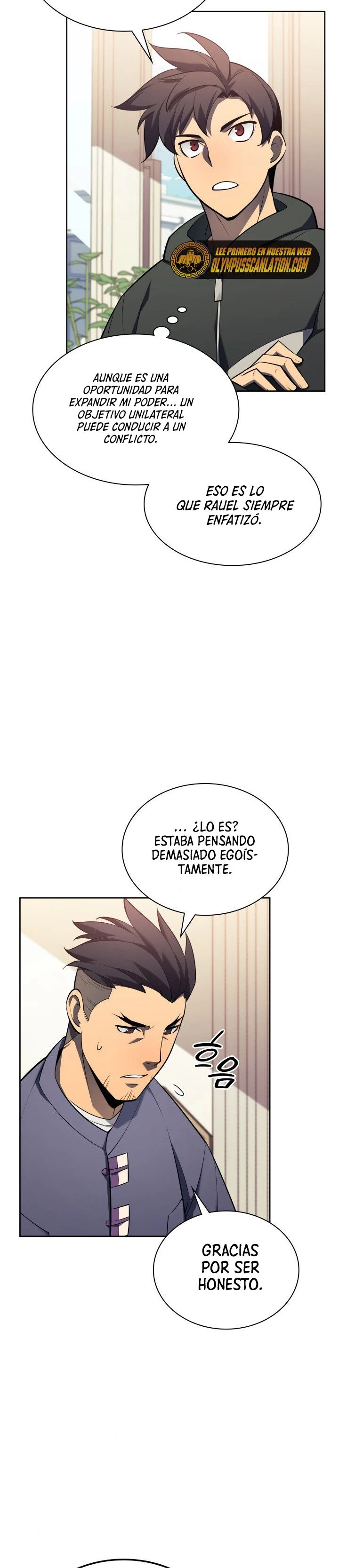 Overgeared Capítulo 142 - Página 16 en español
