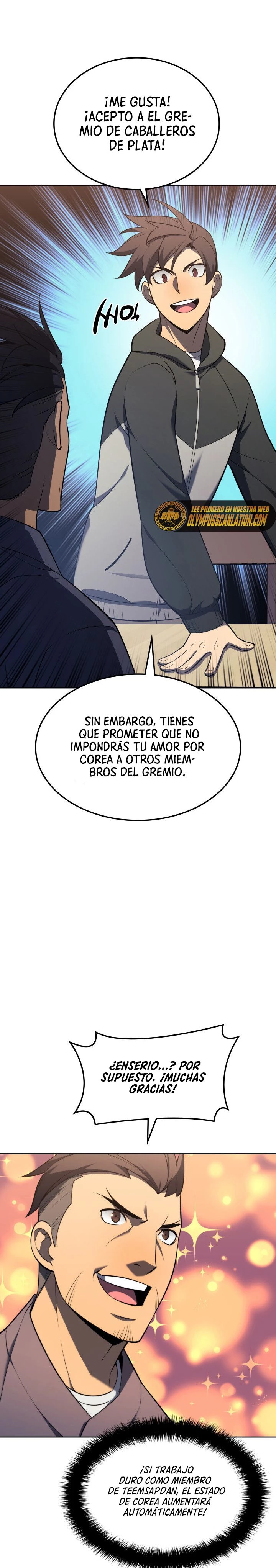 Overgeared Capítulo 142 - Página 21 en español