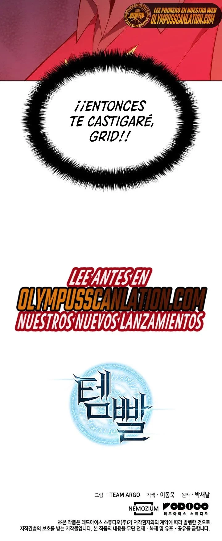 Overgeared Capítulo 144 - Página 53 en español