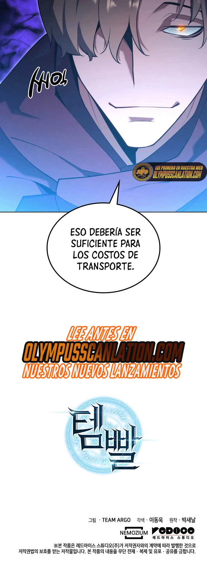 Overgeared Capítulo 146 - Página 65 en español