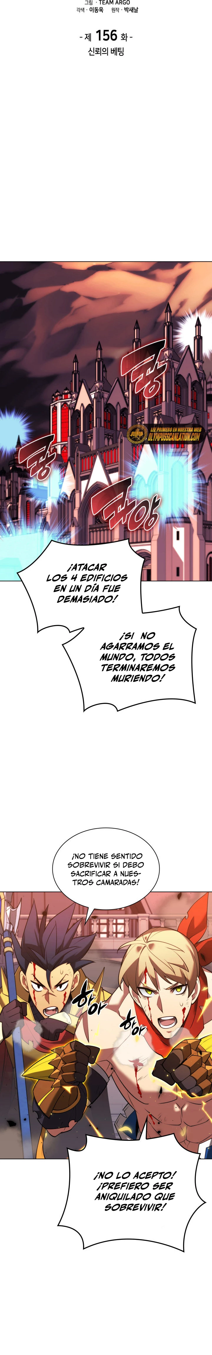 Overgeared Capítulo 156 - Página 5 en español
