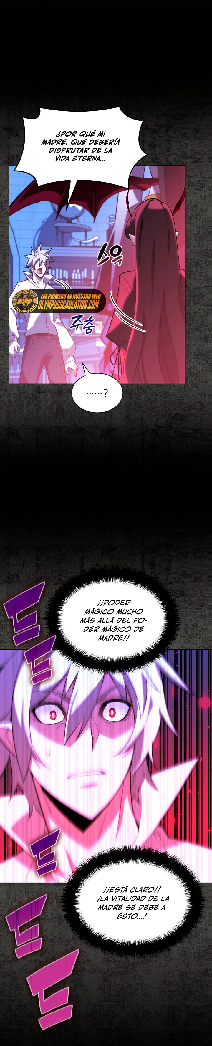 Overgeared Capítulo 162 - Página 28 en español