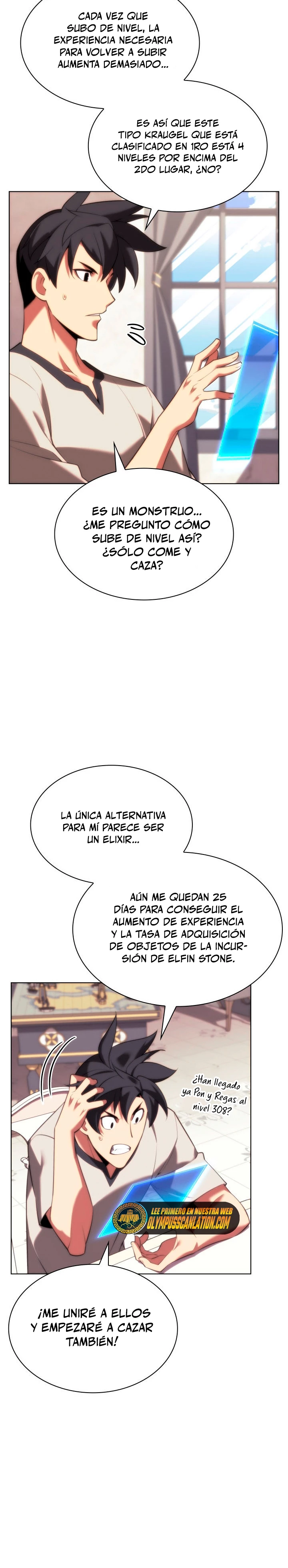 Overgeared Capítulo 165 - Página 41 en español