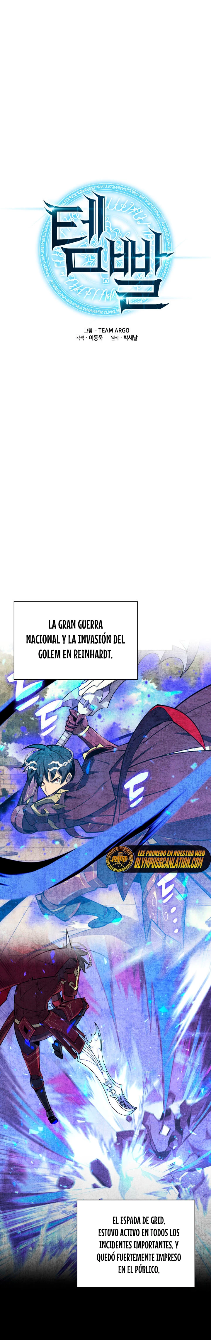 Overgeared Capítulo 166 - Página 3 en español