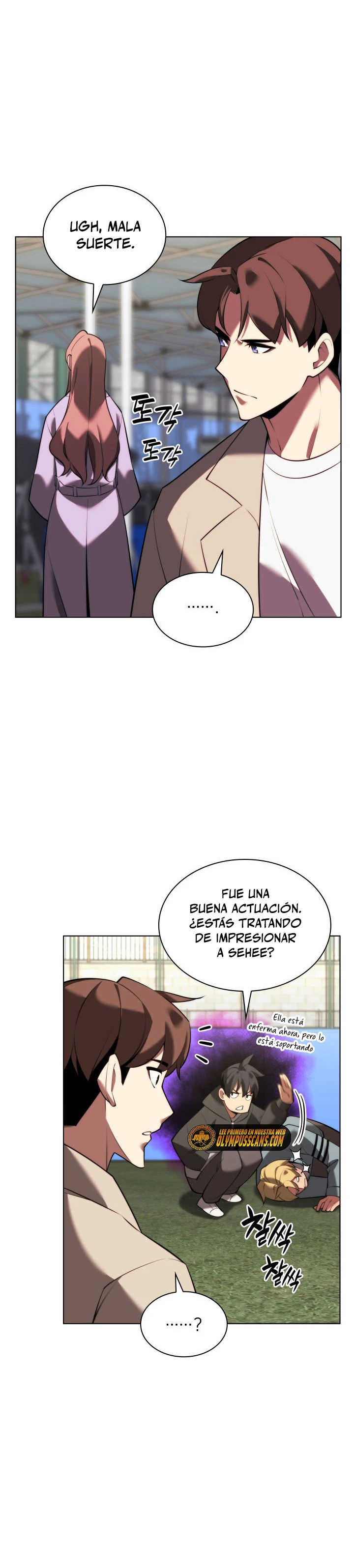 Overgeared Capítulo 171 - Página 22 en español