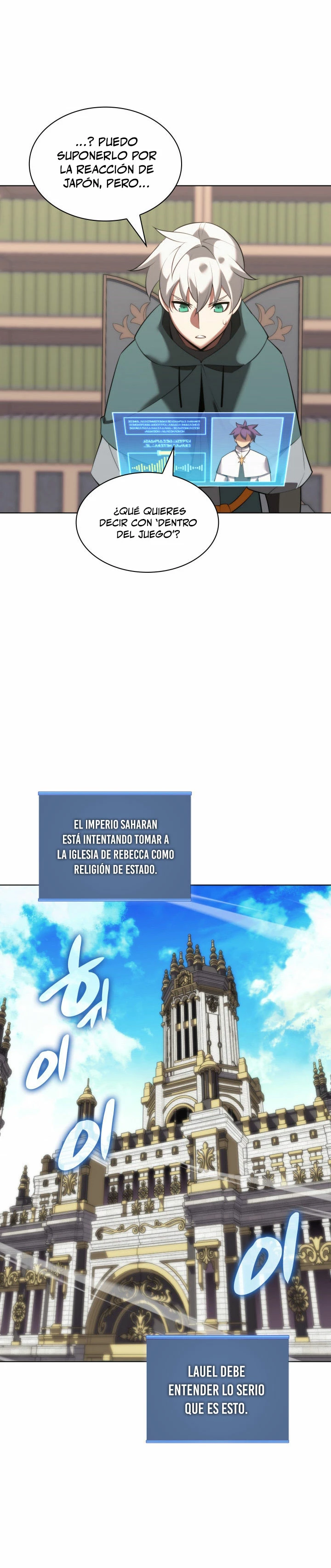 Overgeared Capítulo 184 - Página 6 en español