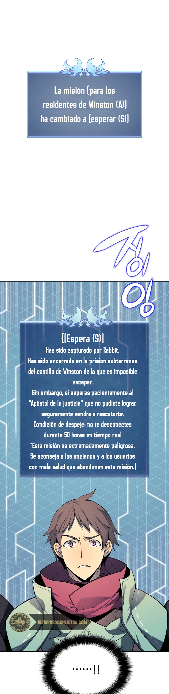 Overgeared Capítulo 19 - Página 37 en español