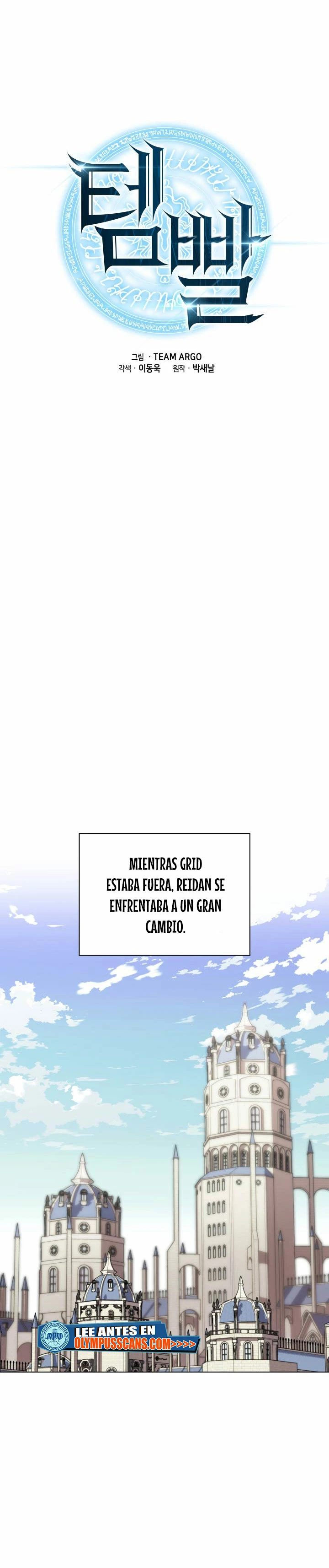 Overgeared Capítulo 190 - Página 11 en español
