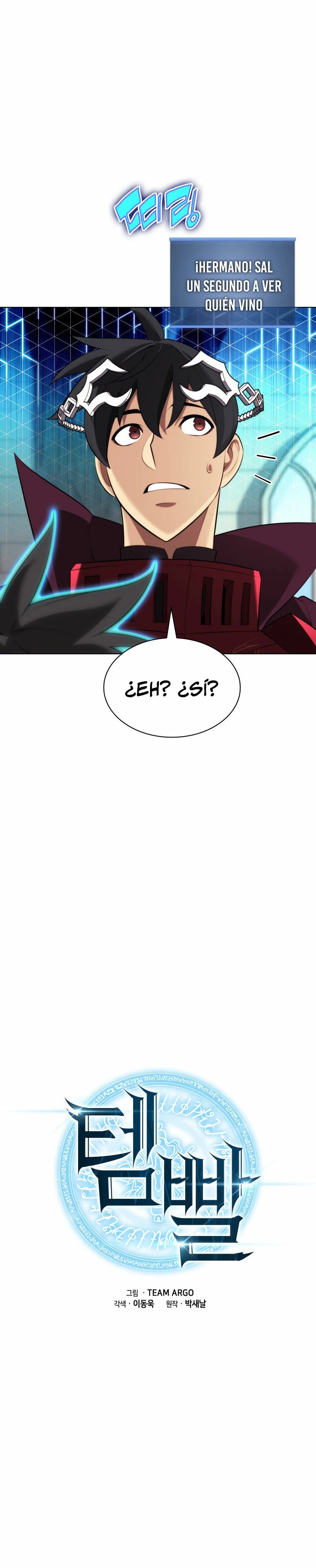 Overgeared Capítulo 194 - Página 7 en español