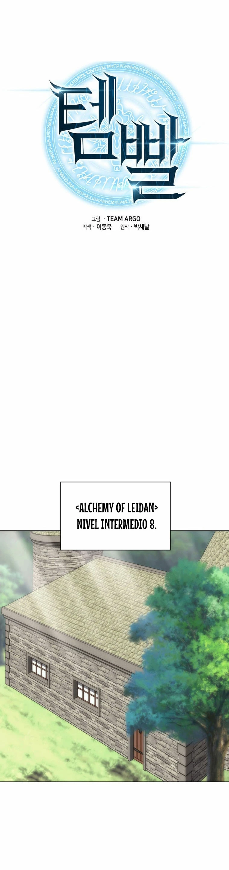 Overgeared Capítulo 196 - Página 3 en español