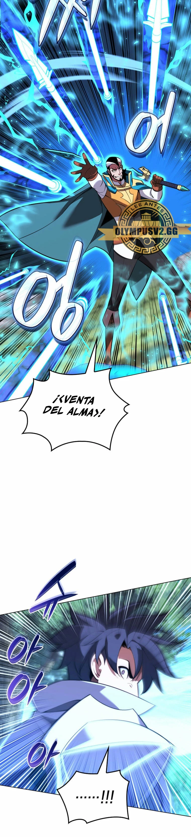 Overgeared Capítulo 196 - Página 35 en español