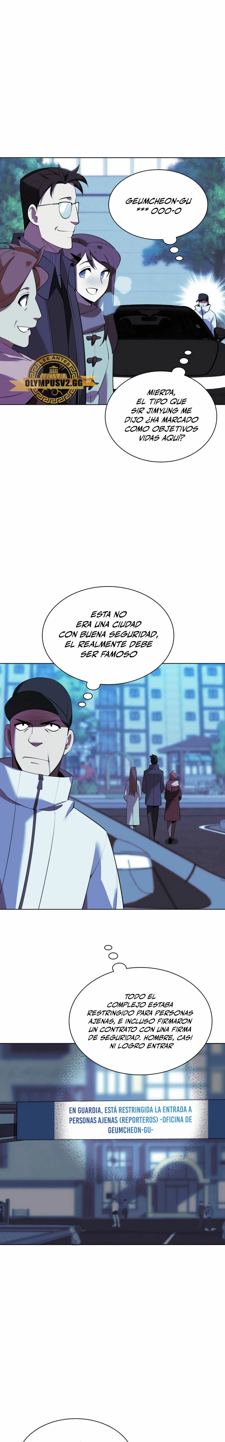 Overgeared Capítulo 198 - Página 12 en español
