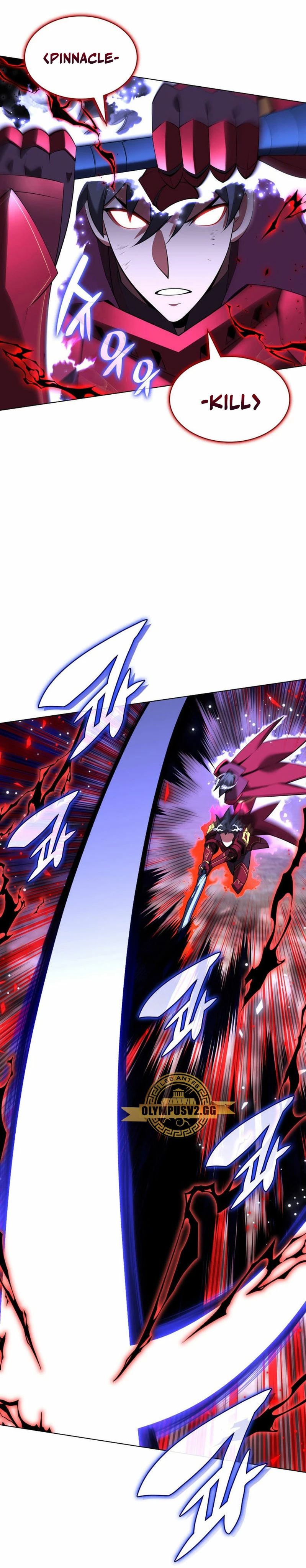Overgeared Capítulo 199 - Página 18 en español