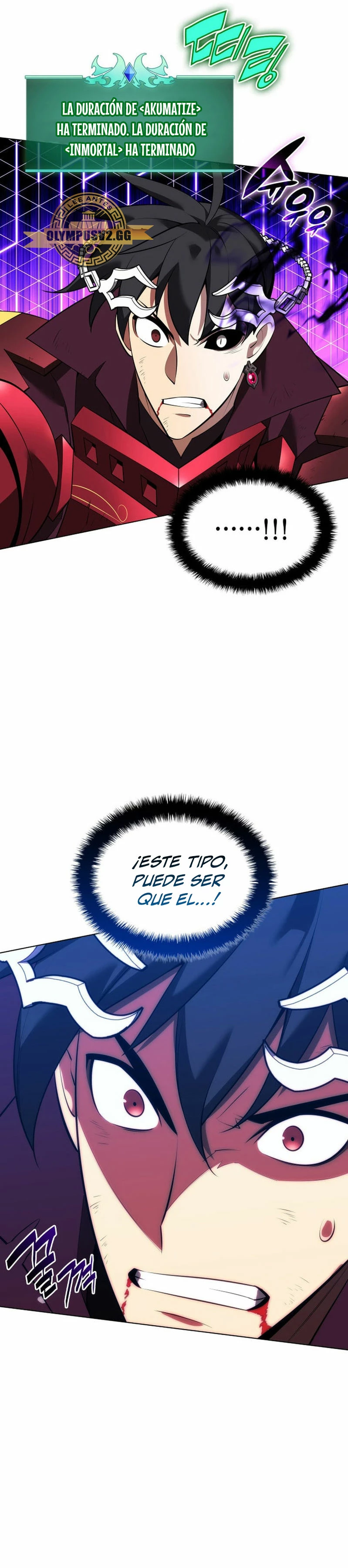 Overgeared Capítulo 199 - Página 40 en español