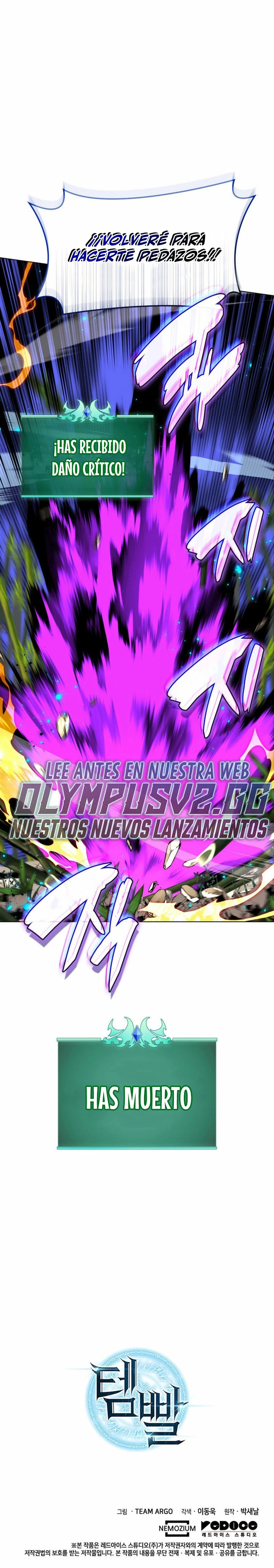 Overgeared Capítulo 199 - Página 42 en español