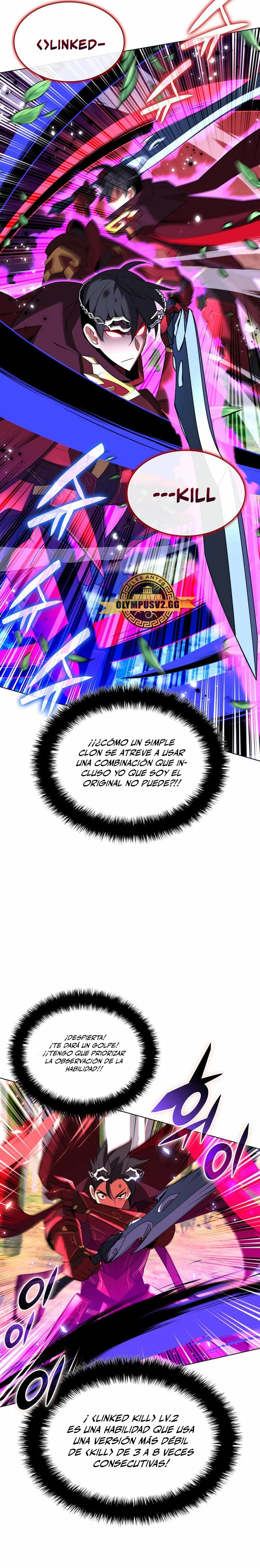 Overgeared Capítulo 199 - Página 5 en español