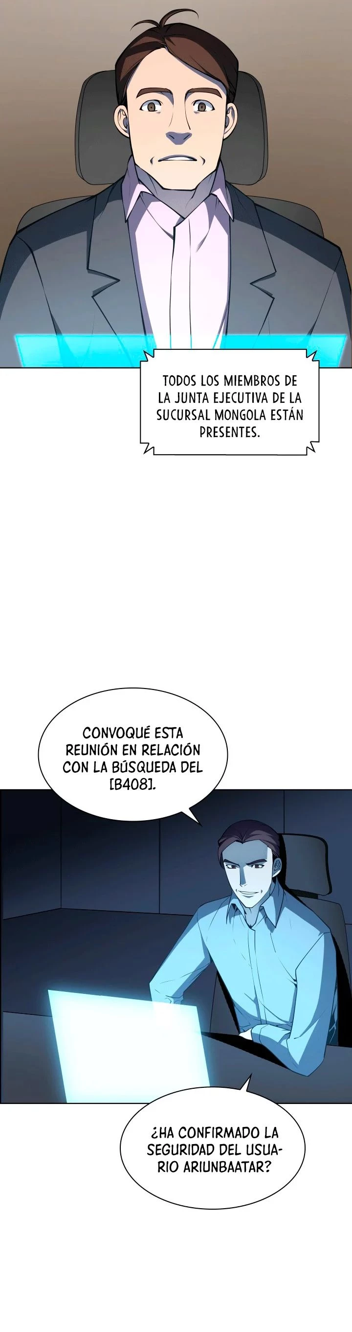 Overgeared Capítulo 20 - Página 11 en español