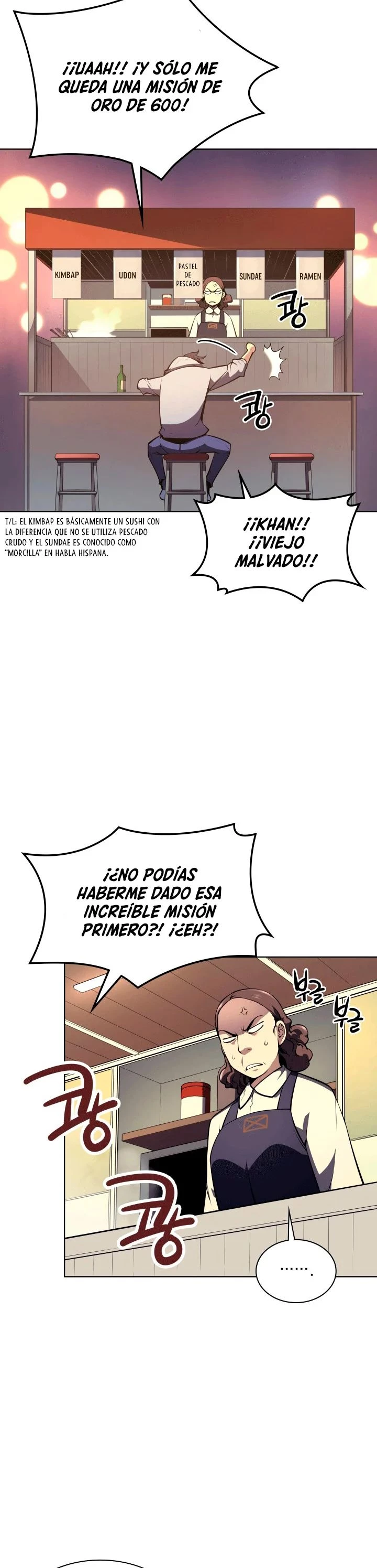 Overgeared Capítulo 20 - Página 23 en español