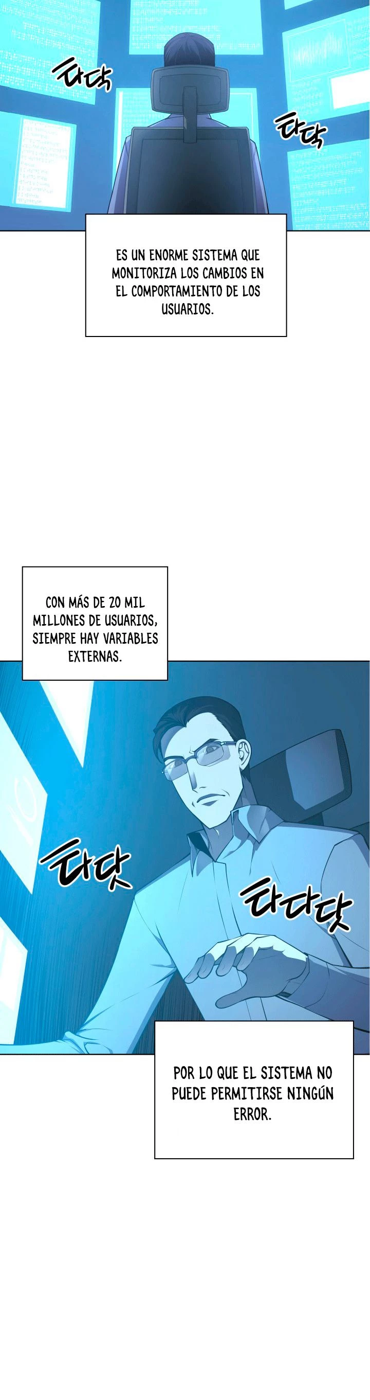 Overgeared Capítulo 20 - Página 4 en español