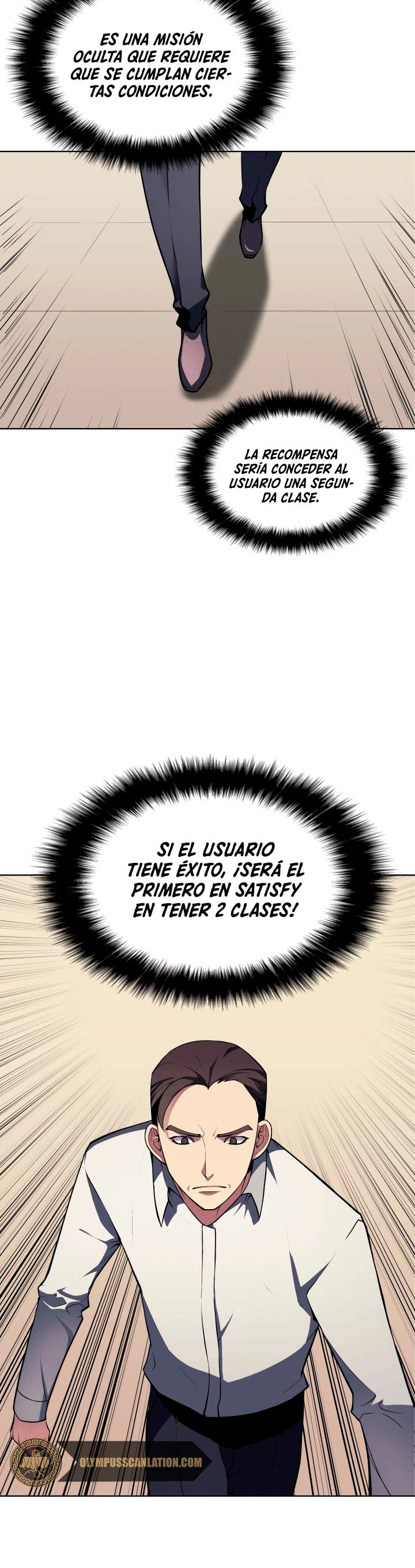 Overgeared Capítulo 20 - Página 6 en español