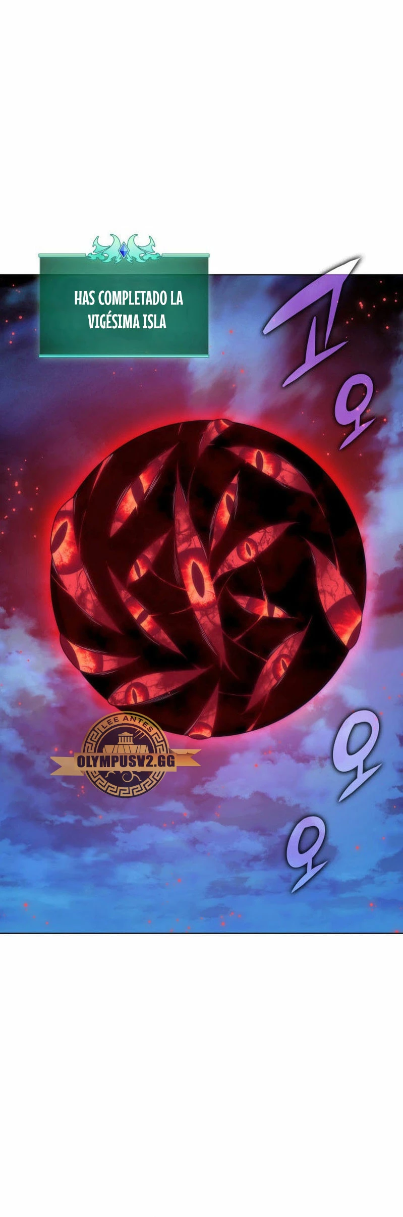 Overgeared Capítulo 200 - Página 23 en español
