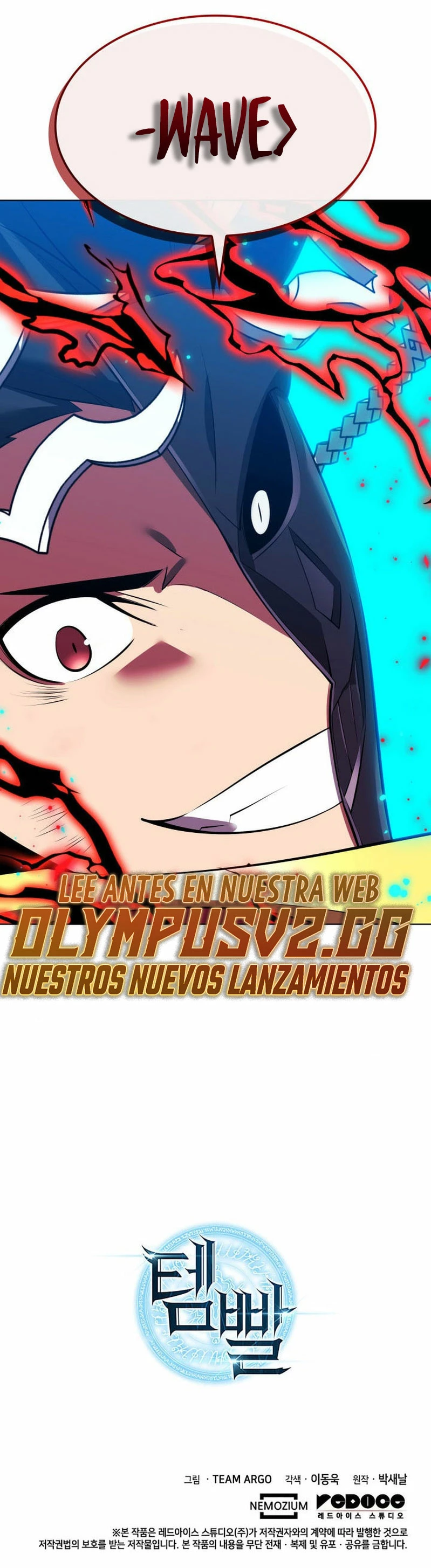 Overgeared Capítulo 200 - Página 53 en español