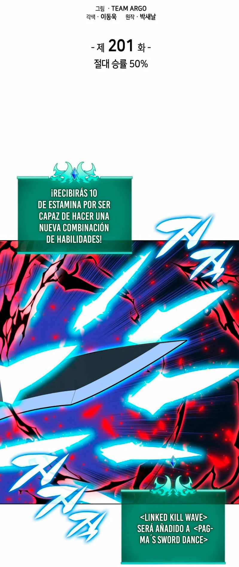 Overgeared Capítulo 201 - Página 10 en español