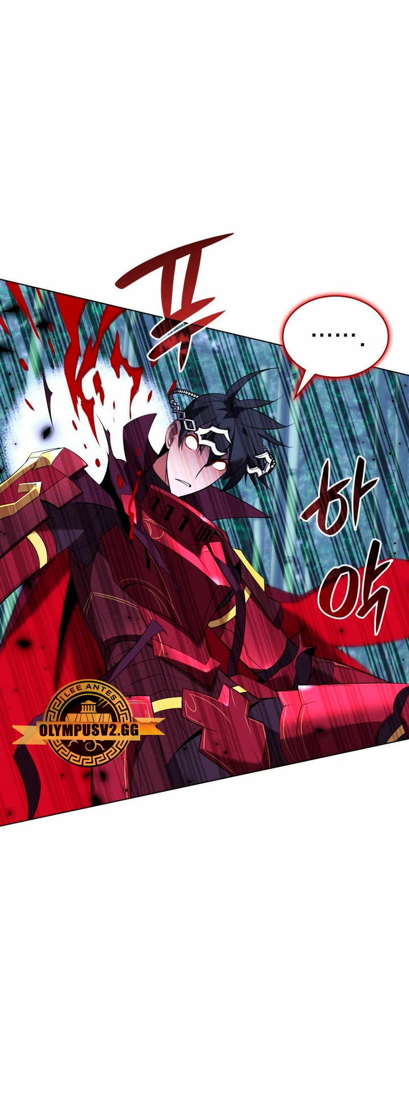 Overgeared Capítulo 201 - Página 16 en español