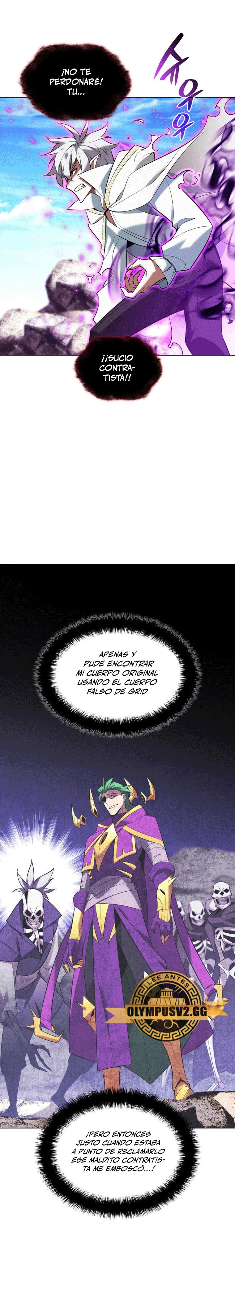 Overgeared Capítulo 203 - Página 3 en español