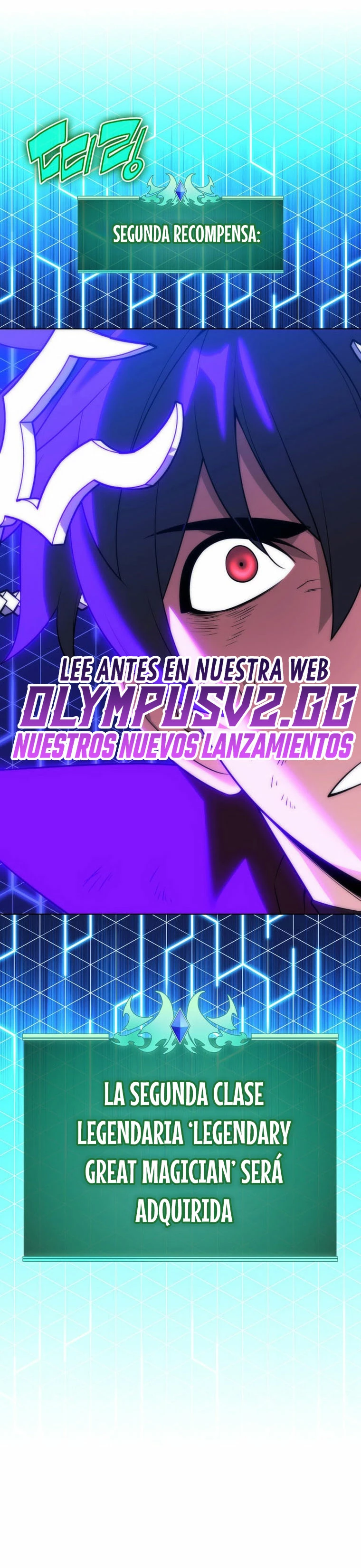 Overgeared Capítulo 203 - Página 41 en español