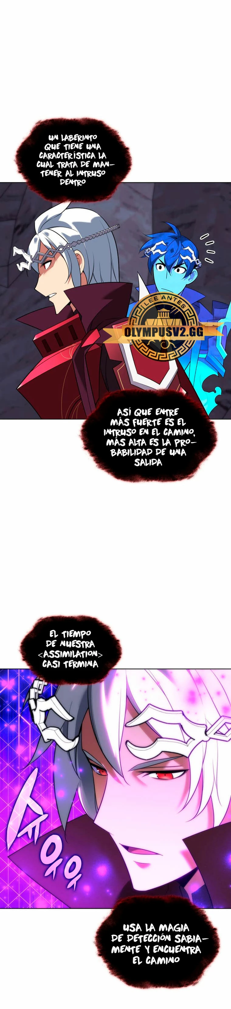 Overgeared Capítulo 205 - Página 13 en español