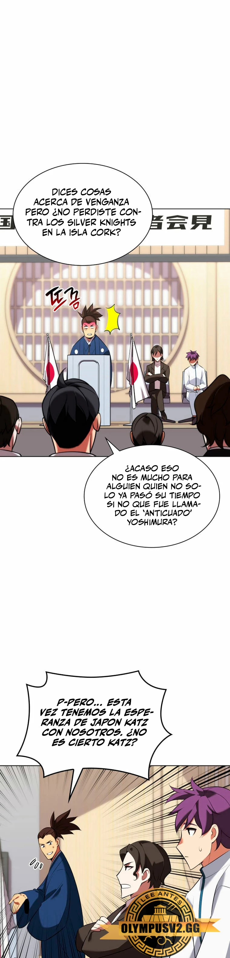 Overgeared Capítulo 205 - Página 33 en español