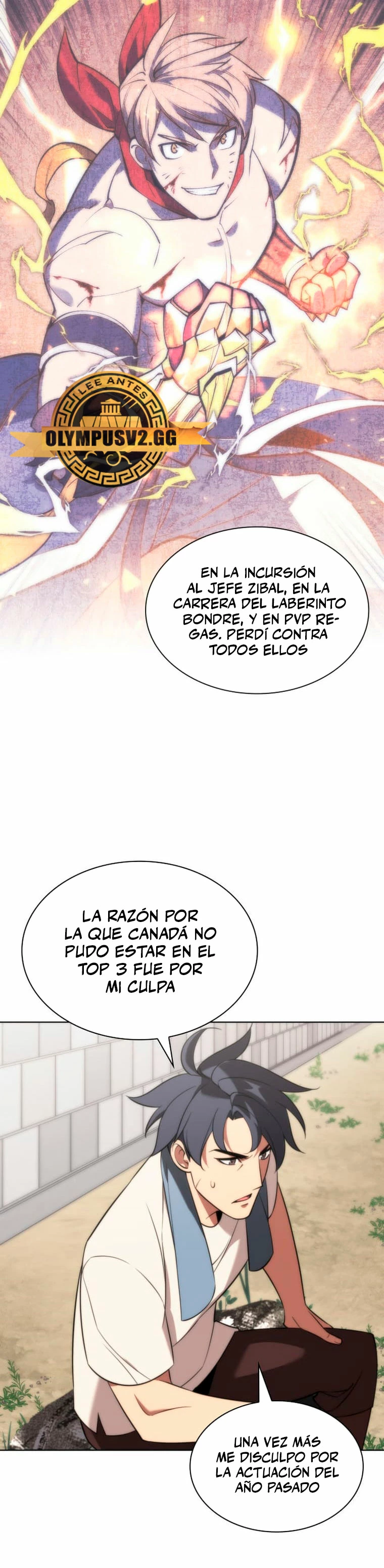 Overgeared Capítulo 205 - Página 42 en español