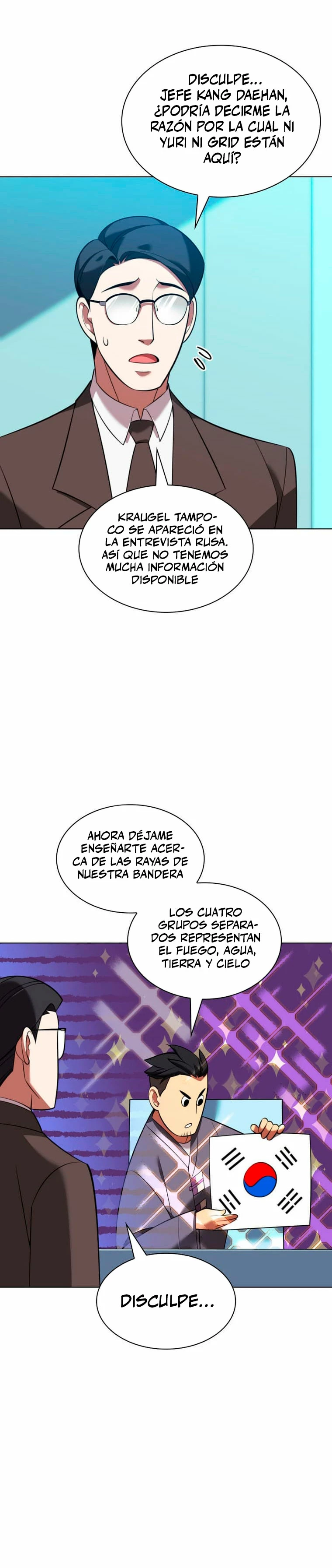 Overgeared Capítulo 205 - Página 52 en español