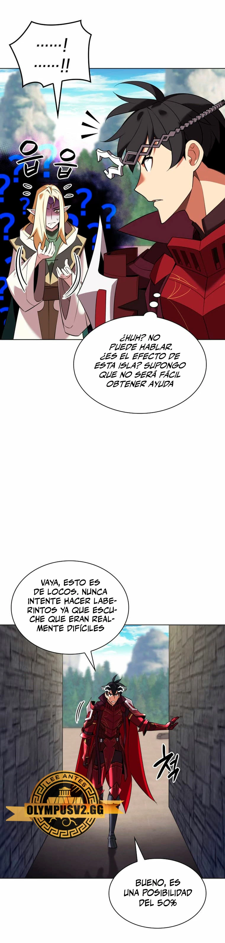Overgeared Capítulo 205 - Página 6 en español