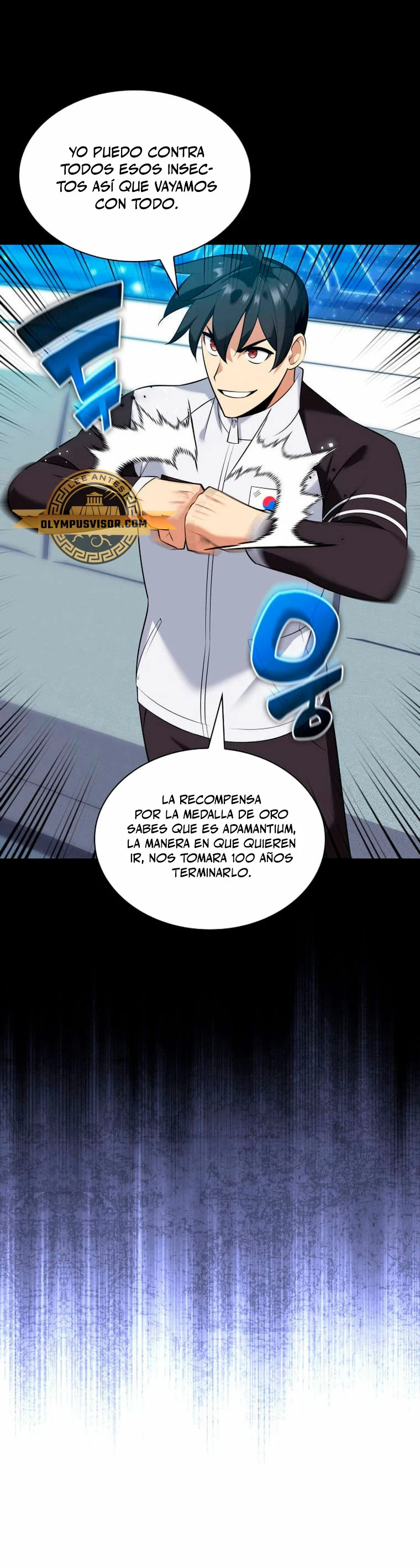 Overgeared Capítulo 209 - Página 15 en español