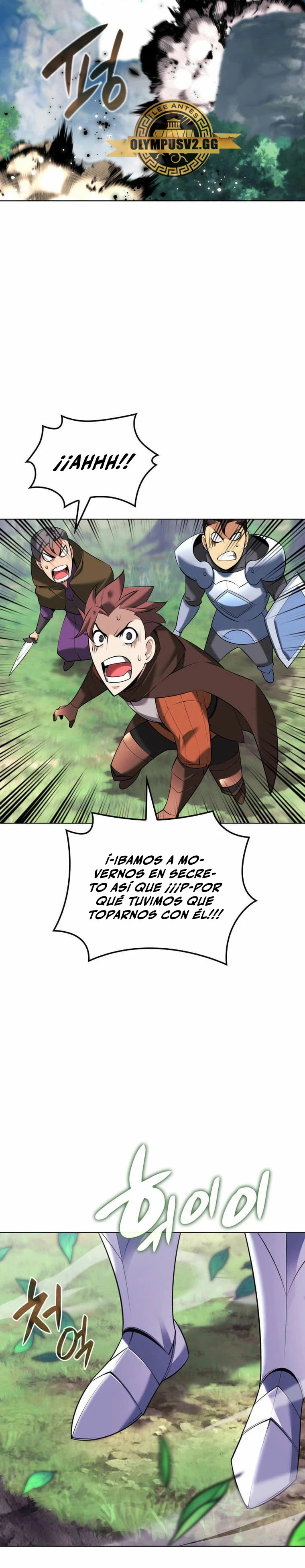 Overgeared Capítulo 210 - Página 50 en español